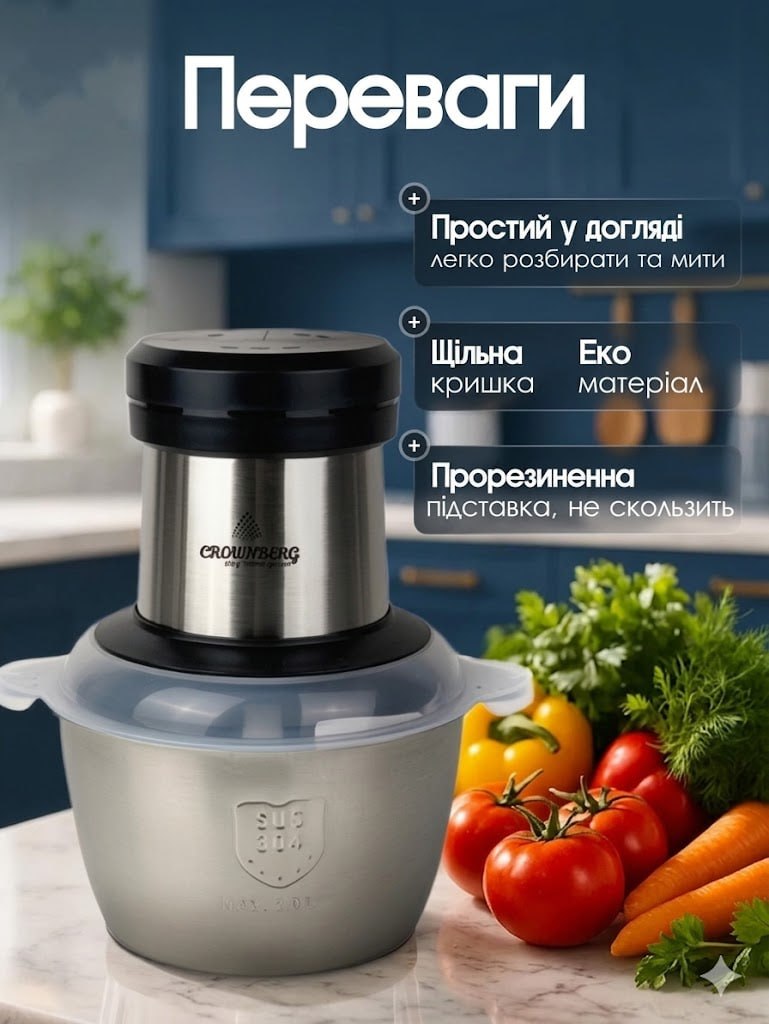 Переваги конструкції